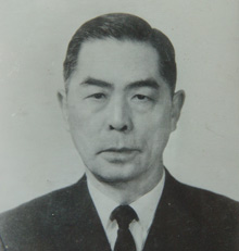 Past Directors-Wan-li Chu